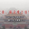 49图库下载安装绿色